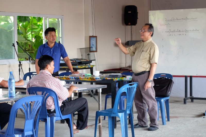 Leadership Training and Development Center, Northern center 06