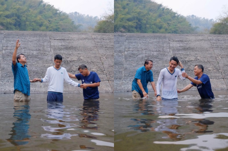 Baptized 11 Persons 016