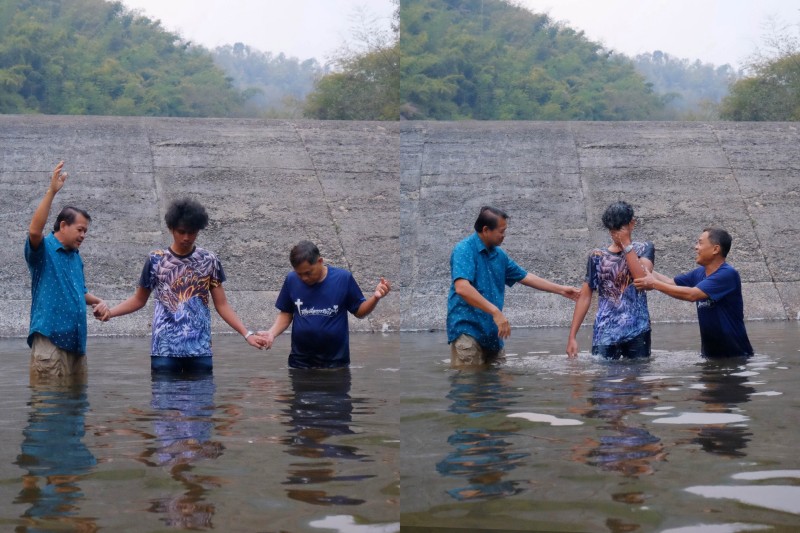 Baptized 11 Persons 018