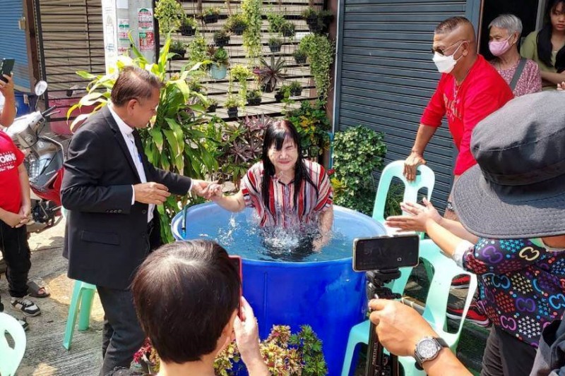 Baptized 11 Persons 02