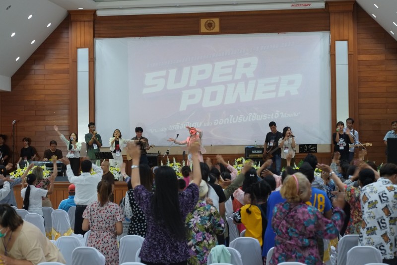 Super Power Family Camp 02