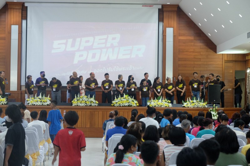 Super Power Family Camp 05