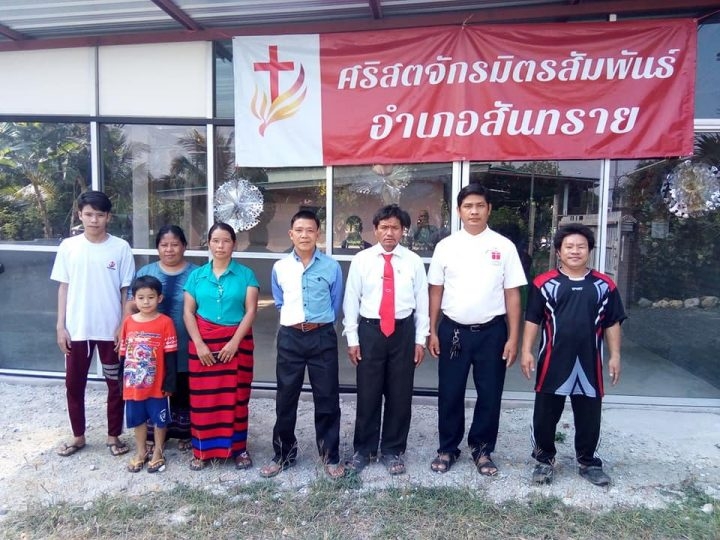 San Sai Christian Fellowship Evangelism Center 02